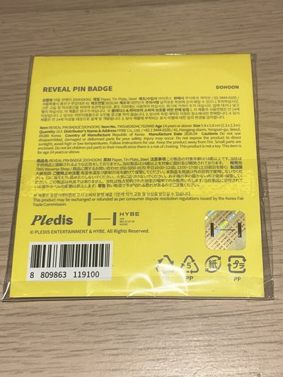 迷五很像飯制的快閃徽章