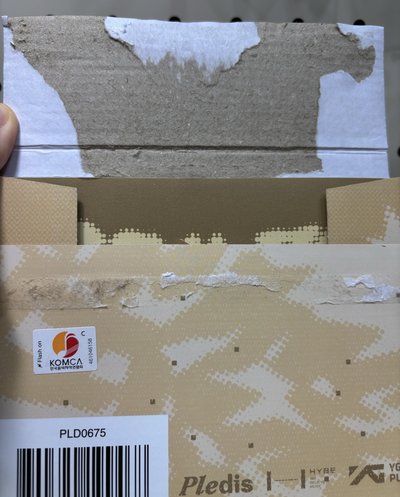 （拆的很醜，介意者請斟酌）CXM專輯（奎小卡、喆）