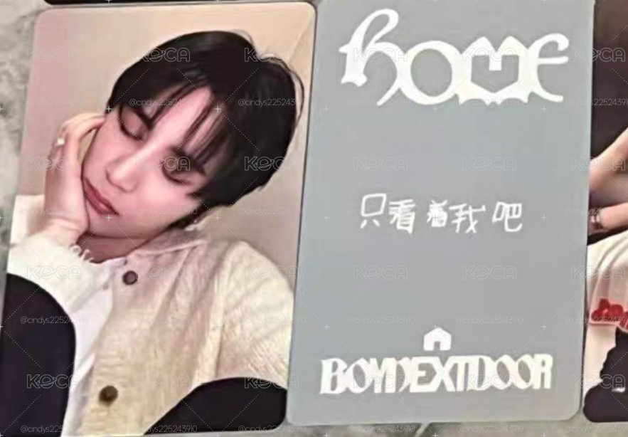 boynextdoor kms單封特典泰山