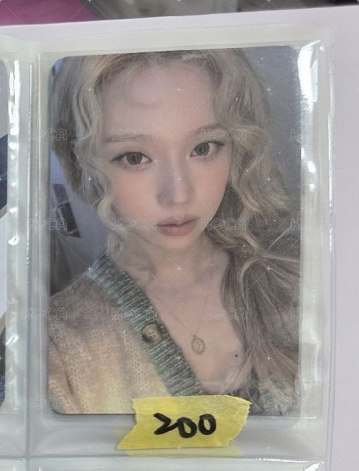 sm綠衣冬