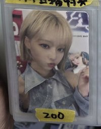 直播冬