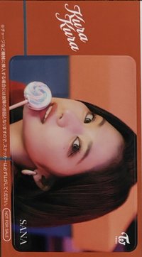 Kura Kura 貼紙 