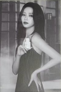 mai ohw ma 護手霜 明信片 代言卡 