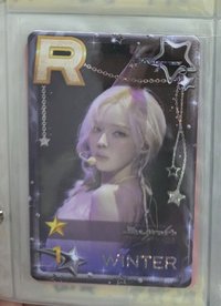 安可遊戲冬