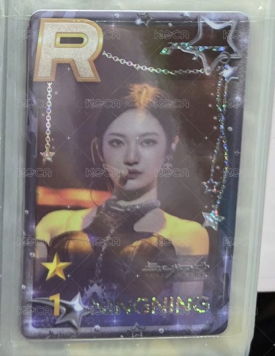 安可遊戲寧
