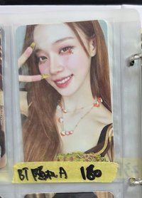 BT冬
