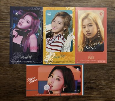 SANA💜卡貼區