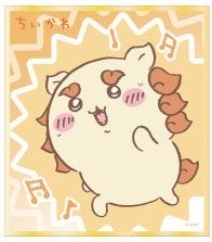 ensky 紙品 