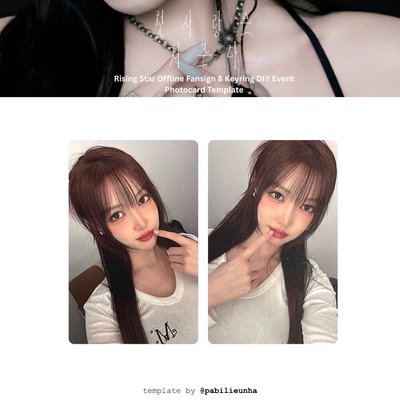 Yuju 特別單曲 初是詛 Rising Star, Minirecord 線下 簽售卡