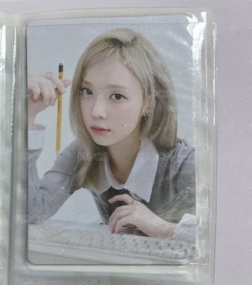 筆拿直冬