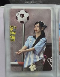 托球柚