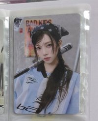 拿球棍柚