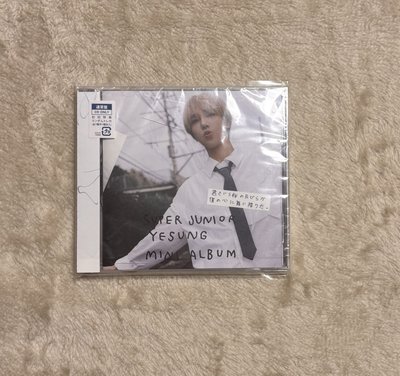 💙藝聲 櫻花日專 空專無卡