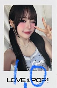 26大隊 hl 線上1.0 1:1 簽售卡 260612