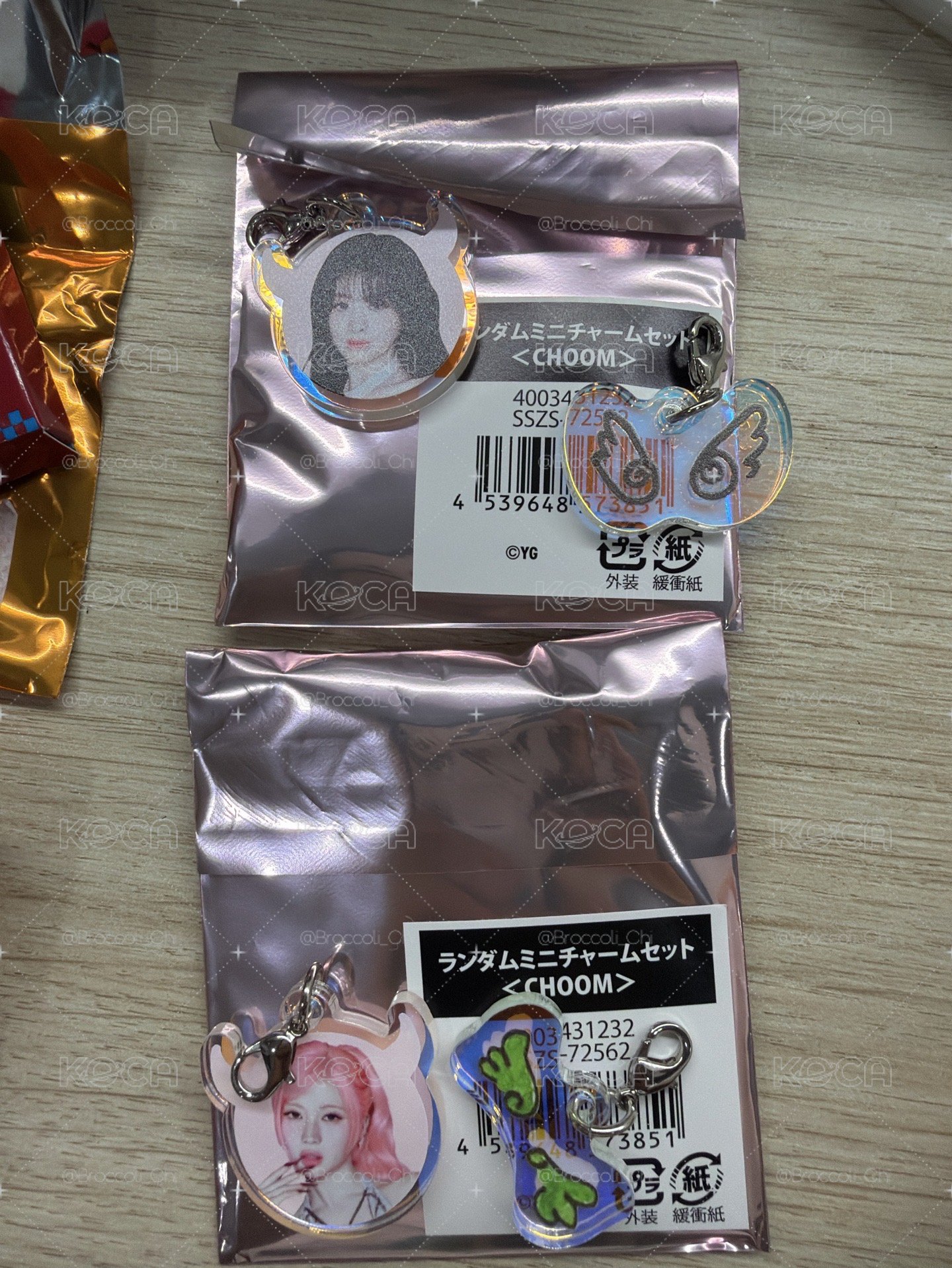 現貨｜CROOM迷你吊飾 確認款✅