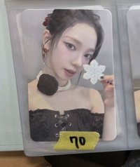 雪花薑餅柚