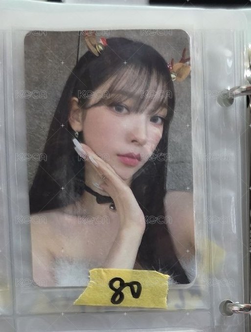 托臉柚