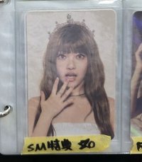2驚訝寧