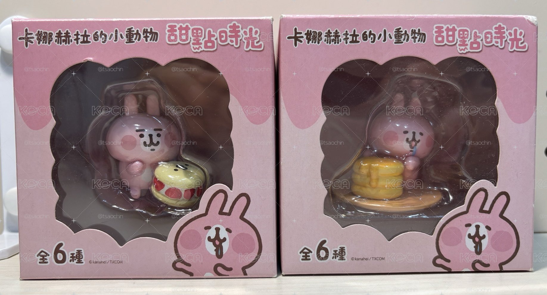 （有成年痕跡）卡娜赫拉的小動物甜點時光（鬆餅、馬卡龍）