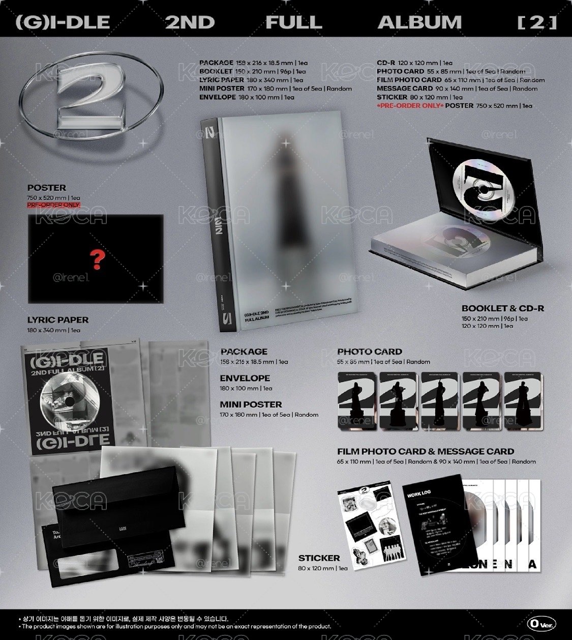 ［ 2 ］black ver. 空專