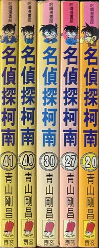 27