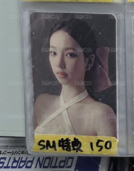 24年曆sm柚