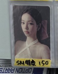 24年曆sm柚