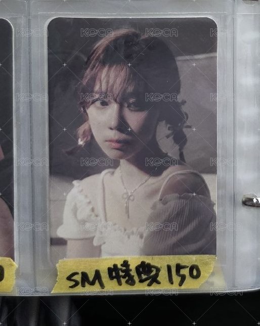 24年曆sm冬