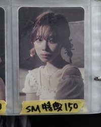 24年曆sm冬