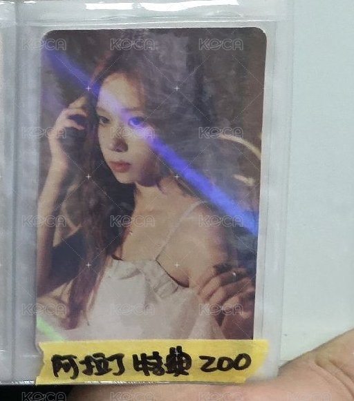 阿拉丁閃卡冬