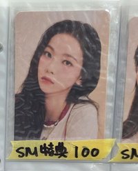22年曆sm柚