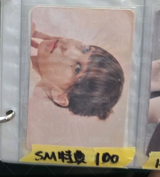 22年曆sm冬
