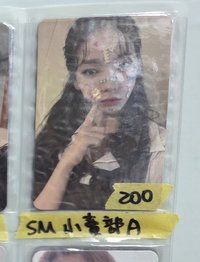 小賣部A柚