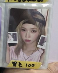 單卡年曆後續娃卡冬