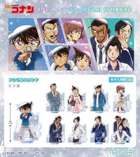 TWINCRE濕色 vol.6