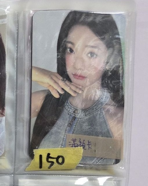滿額寧