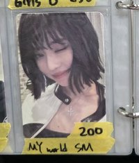 sm冬