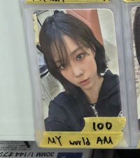 AM冬