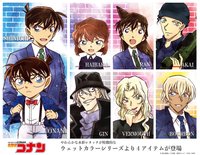 TWINCRE濕色 vol.5