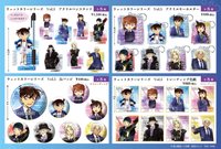vol.5