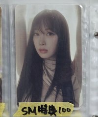 1吉