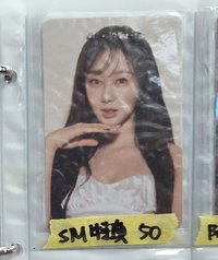 4托臉吉