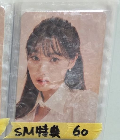 6粉粉吉