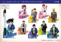 TWINCRE濕色 vol.4