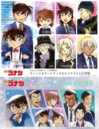 TWINCRE濕色系列（ウェットカラー）