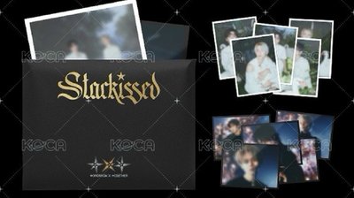 starkissed set	🦢