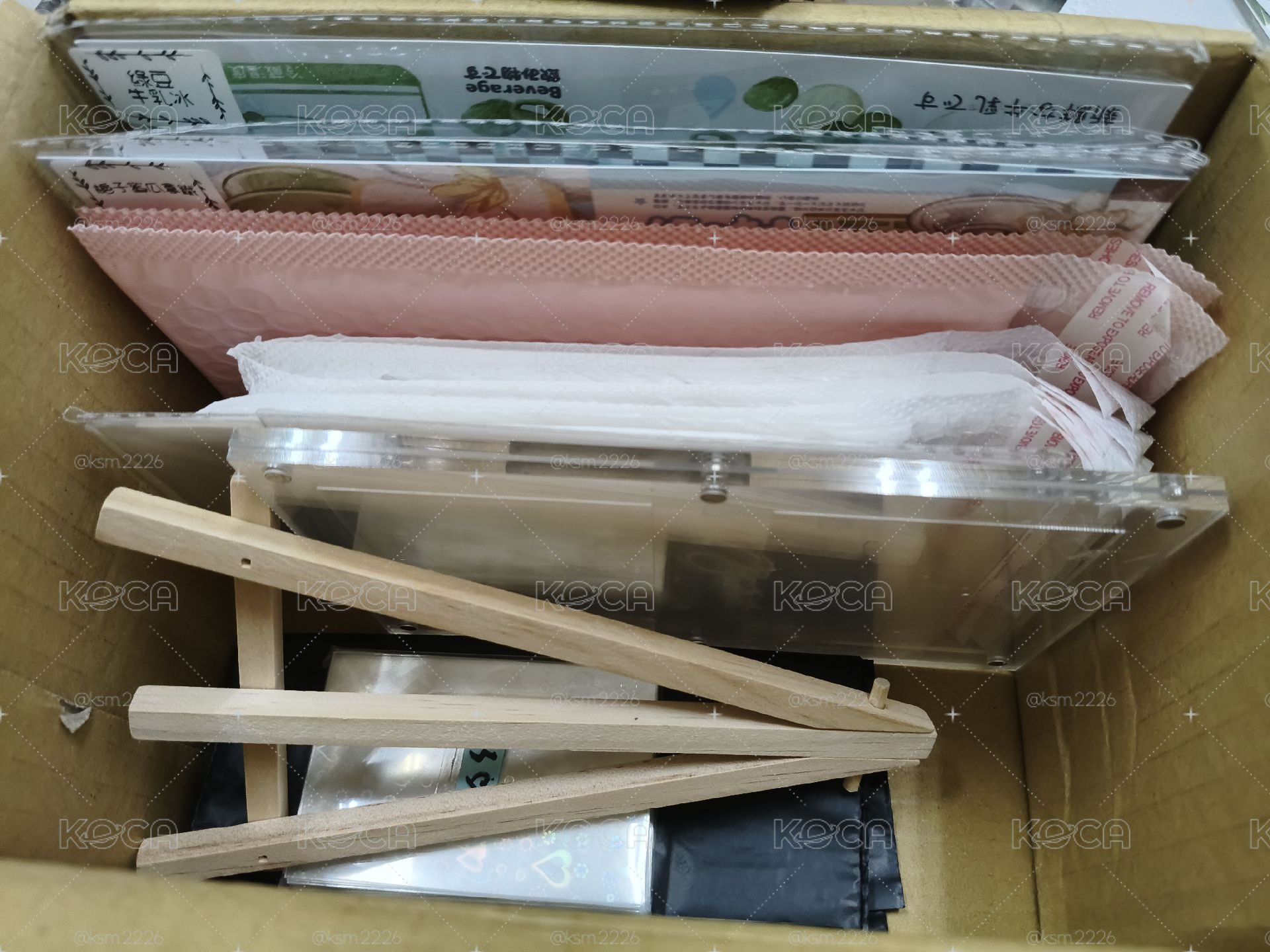 未出先包ㄉ包材