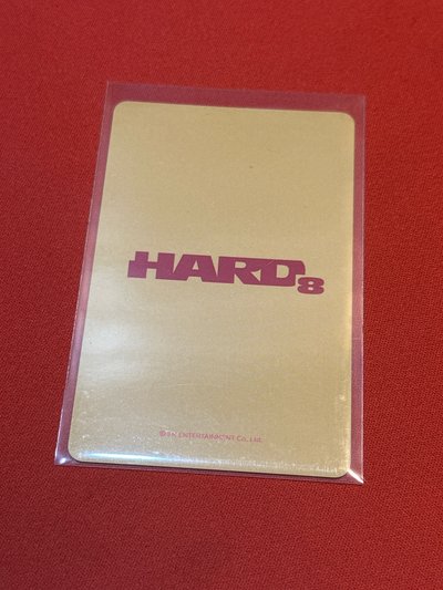 HARD 起範