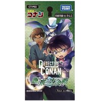 TCG CT-P02 西與東的大決戰