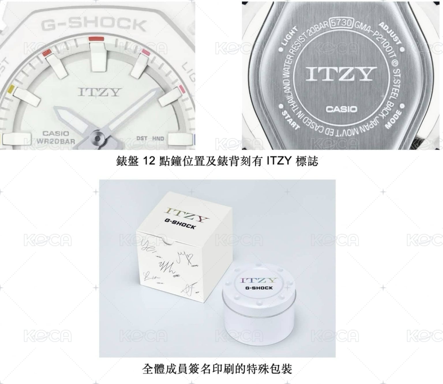 GMA-P2100IT-7A